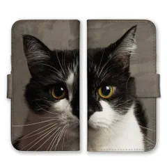 iPhoneSE 第3世代 第2世代 ケース 手帳型 アイフォンSE スマホケース 携帯ケース 黒猫 トラネコ シャム猫 ネコ 子猫 ねこ 写真 可愛い きれい 自然 カラー01