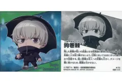 【中古】コレクションシール 呪術4-05[N]：狗巻棘