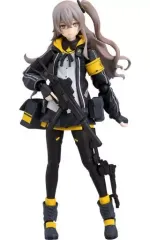 2025年最新】UMP45の人気アイテム - メルカリ