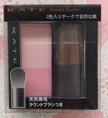 カネボウ ラヴーシュカ チークカラー RDー1 ほお紅 チーク ピンク
