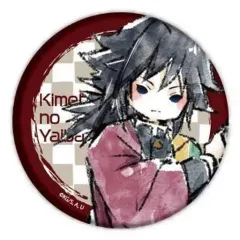 【中古】バッジ・ピンズ(キャラクター) 冨岡義勇 「鬼滅の刃 缶バッジ 01.グラフアートデザイン」