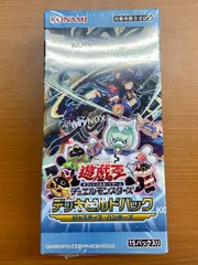 2025年最新】ジャスティスハンターの人気アイテム - メルカリ