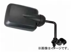 2025年最新】ミラーステー エルフの人気アイテム - メルカリ