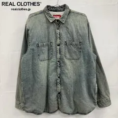 Supreme 刺繍ロゴ デニムジャケット グレー Supreme S Logo Denim Trucker Jacket (SS24) - $348