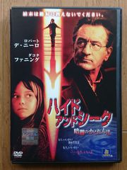 HALMETHOD POCKET FITNESS RAKUDA DVD - メルカリ