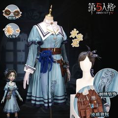 【第五人格】永生花 医師 コスプレ衣装 豪華フルセット 高品質素材 撮影会用 イベント用 ハロウィン コスチューム 文化祭 学園祭 舞台衣装 キャラクター再現 推し活 プレゼントに最適 コスプレ大会 高品質コス服
