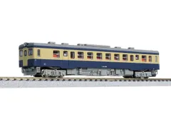 希少 ARNOLD アーノルド 2271 BR78-