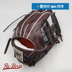 新品】 ローリングス 軟式グローブ / オールラウンド用 型付け