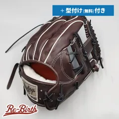 Rawlings 少年軟式グローブJR PRO EXウィザード　中古美品 Rawlings 少年軟式グローブJR PRO EXウィザード 中古美品 - メルカリ