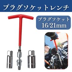 Item thumbnail for item ecdbb843-46df-460b-8baa-ae2f32ea4029