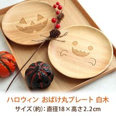 Item thumbnail for item ddb85a6b-b400-45bf-b9c2-a2cc98fd12c5