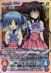 カオスtcg 最安値 Magical　Charming sp　サイン 4枚セット 2025年最新】magical charming!の人気アイテム - メルカリ