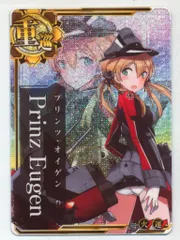 2025年最新】艦これアーケード プリンツオイゲンの人気アイテム 2025年最新】艦これアーケード プリンツオイゲンの人気アイテム