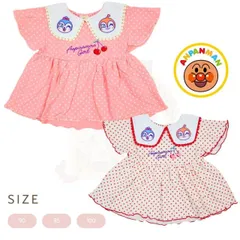 新入荷　アンパンマン ベビー服 ドキンちゃんコキンちゃん 半袖Tシャツ