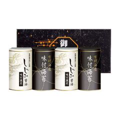有明海産&しじみ醤油味付のり　EN-20　味付海苔　海苔　贈り物　ギフト　お中元　お歳暮　お供え　挨拶回り　内祝　記念品　引出物　香典返し