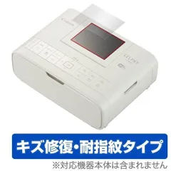 Canon - Canon SELPHY CP1300 新品未使用・未開封 Amazon.co.jp：キヤノン SELPHY CP1300 カラー (ホワイト