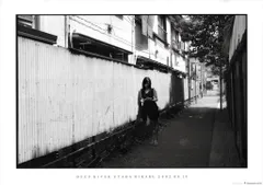 2025年最新】宇多田ヒカル DEEP RIVER ポスターの人気アイテム