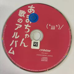 n-buna アンコール CD - メルカリ