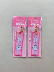 お得！２個セット！在庫処分セール！【ちいかわフライトタグ】ちいかわキーホルダー