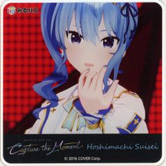 【中古】コースター 星街すいせい アクリルコースター 「バーチャルYouTuber ホロライブ hololive 5th fes. Capture the Moment×みるハコ by JOYSOUND」 グッズ付き視聴チケット特典