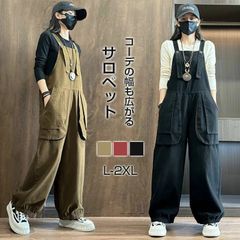 春 ゆったり デニム サロペット カジュアル 純色 女
