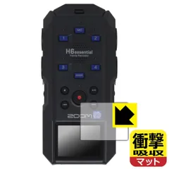 2025年最新】zoom h6の人気アイテム - メルカリ