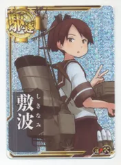 2025年最新】艦これアーケード ホロ 増設の人気アイテム - メルカリ