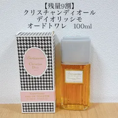 ☆【未開封】Dior ディオール オードトワレDiorissimo 100ml Amazon | 【クリスチャン ディオール】ディオリッシモ EDT・SP