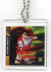 【中古】キーホルダー 武内優香 サターンパッケージ風アクリルキーホルダー 「PS5/Switchソフト スチーム・ハーツ&アドヴァンスト ヴァリアブル・ジオ サターントリビュート」 BEEP購入特典