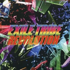 【中古】邦楽CD EXILE TRIBE / EXILE TRIBE THE REVOLUTION