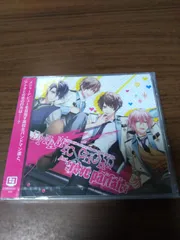(未使用･未開封品)　DYNAMIC CHORD BOX 1 ([PREMIUM FAN MEETING 2018 PARTI]チケット最速先行抽選販売申込券封入) [DVD] 6k88evb 未使用・未開封品) DYNAMIC CHORD BOX 1 ([PREMIUM FAN MEETING