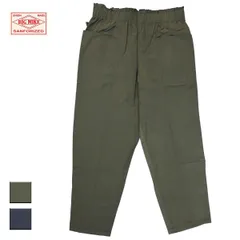 【新品】 BIG MIKE ビッグマイク Nylon Rip Front Stitch Easy Pants メンズ オリーブ/チャコール M-XLのサムネイル
