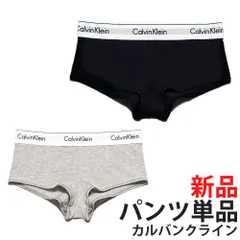 【新品】カルバンクライン レディース 下着 ボクサーパンツ ショーツ 女性用 Calvin Klein F3788