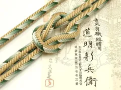 2025年最新】東京芸術大学の人気アイテム - メルカリ