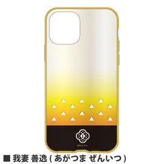 2024年最新】iiiifit iphonexr対応ケースの人気アイテム - メルカリ