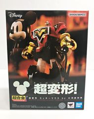 超合金 スーパーチェンジミッキーマウス 特撮 戦隊 ディズニー - メルカリ