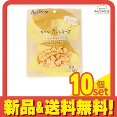 ペッツルート 犬用 素材メモ カロリーカットチーズ お徳用 160g 10個セット まとめ売り