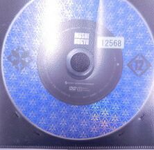 [역 있음] 무시부교 R-12 KENN, 테라시마 타쿠 아츠, 아카사카 사토미, 오쿠보 루미 [* 재킷 없음 반면 만] [중고]