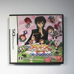 【NINTENDO DS】コードギアス 反逆のルルーシュR2 盤上のギアス劇場 BANDAI ニンテンドー