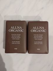 オルナオーガニック　石鹸　2個セット　ALLNA　オルナ