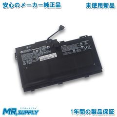 HP エイチピー ZBook 17 G3 Mobile Workstation メーカー純正 交換用内蔵バッテリー 808451-001 AI06XL