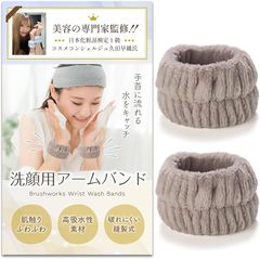 Item thumbnail for item 694d2386-4ede-4b27-bae6-29720e25d83d