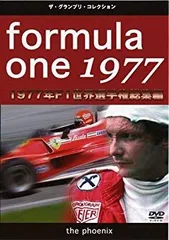 2026年最新】総集編 f1 dvdの人気アイテム - メルカリ