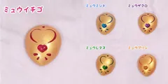 2025年最新】ミュウミュウ ブローチ miumiuの人気アイテム