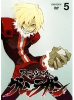 【中古】天元突破グレンラガン 5 b40999【レンタル専用DVD】