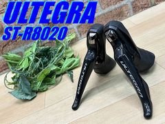 テルスポ イチ推し!! 美品!! SHIMANO ULTEGRA ST-R8020 2×11s DISC 571g シマノ アルテグラ 油圧ディスクブレーキ対応 STIレバー 動作確認済み ロード ミニベロ 同梱発送承り中!! M-1040