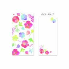 (정리) # 클로즈 핀 파우치 가방 naminami 포치 가방 대 아네모네와 루피 나스 KP14228 [× 25 세트]