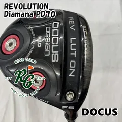 超レア！未使用品！ドゥーカス DOCUS DCC722 ツアーモデルキャディバッグ 9インチ ホワイトXネイビー  2025年最新DOCUS ゴルフ クラブの人気アイテム - メルカリ