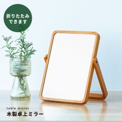 Item thumbnail for item e840b491-f1b5-42ce-8377-62b8aa4ecc24