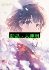 2025年最新】深崎暮人画集の人気アイテム - メルカリ